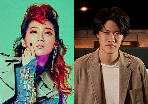 ファーストサマーウイカ × 粗品