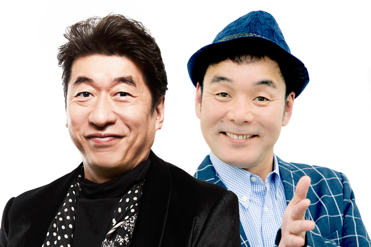 ダチョウ倶楽部