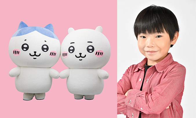 ちいかわ・ハチワレ × 田中誠人