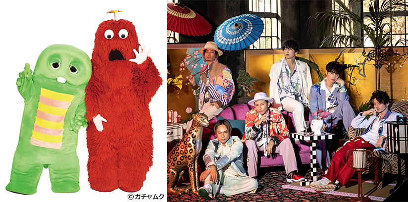 ガチャムク × DA PUMP