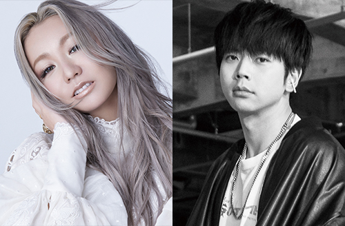 倖田來未 × 増田貴久