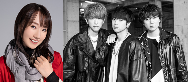 水樹奈々 × NEWS