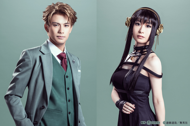 ミュージカル『SPY×FAMILY』　