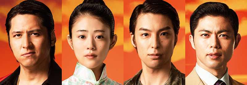 ミュージカル『ミス・サイゴン』カンパニー