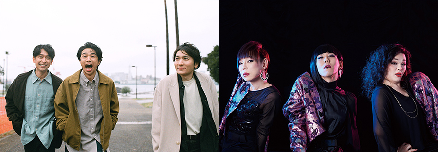 20th Century × 星屑スキャット