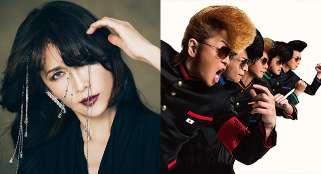 工藤静香 × 氣志團