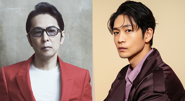 徳永英明 × 松下洸平