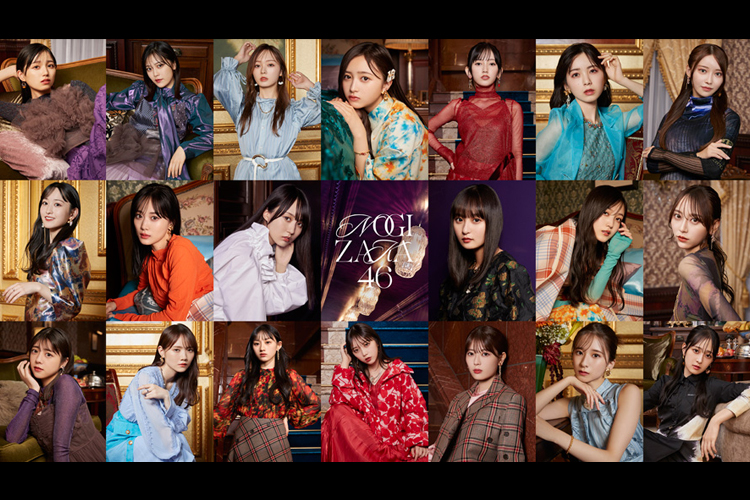 乃木坂46