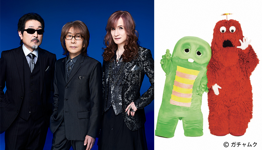 THE ALFEE×ガチャピン・ムック