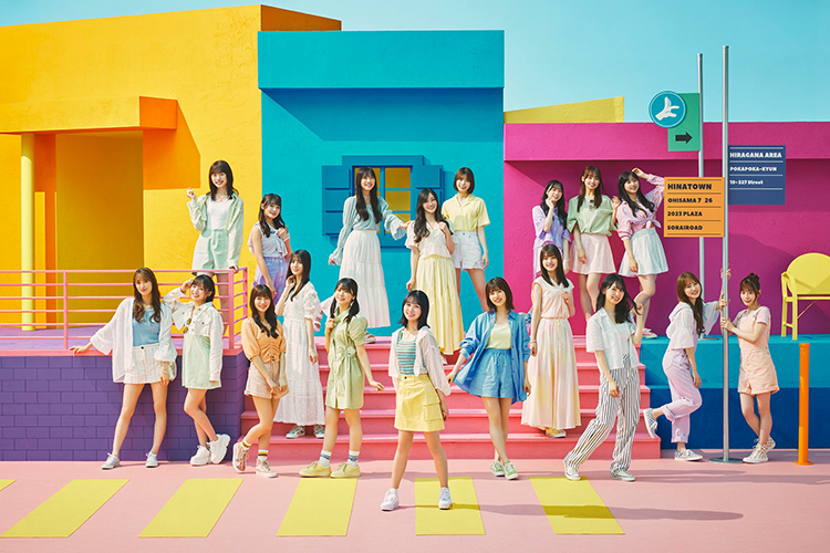 日向坂46