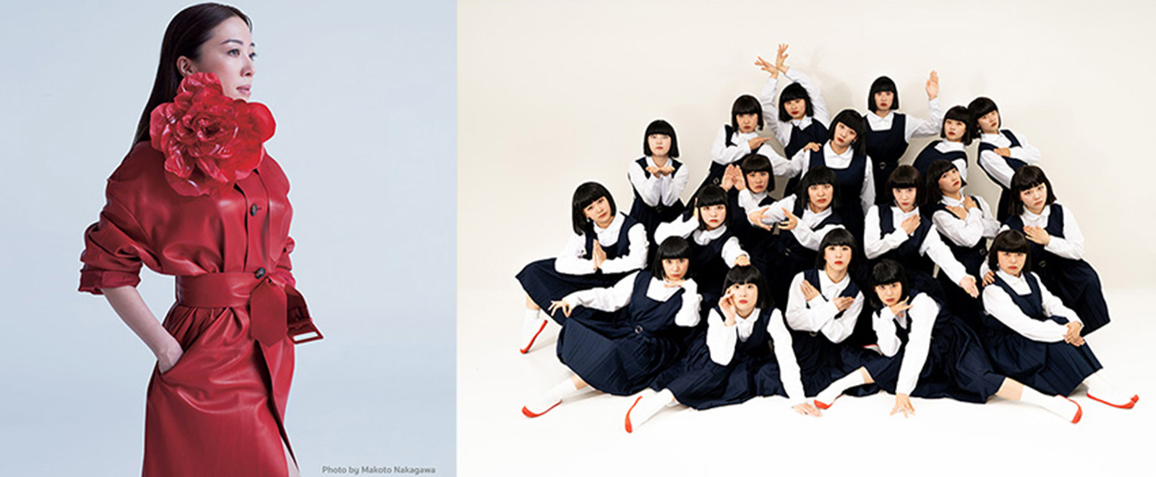 平原綾香 × アバンギャルディ