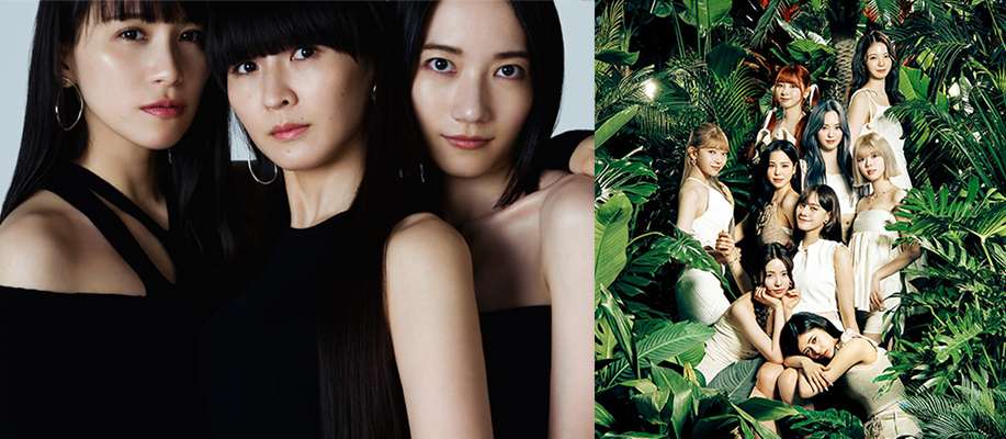 Perfume × NiziU