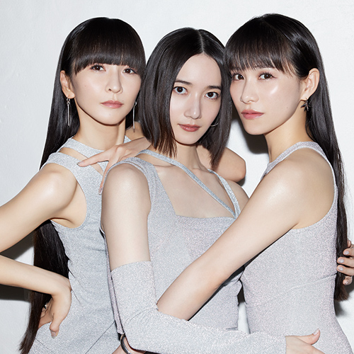 Perfume