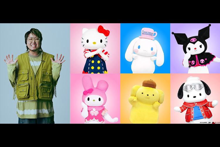 ハローキティとサンリオの仲間たち・こっちのけんと