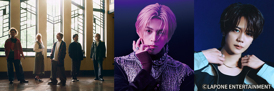 Aqua Timez × 八木勇征（FANTASTICS）× 藤牧京介（INI）