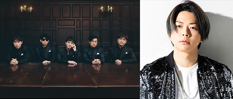 ゴスペラーズ×増田貴久(NEWS)