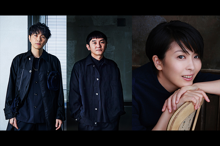 ゆず、松たか子