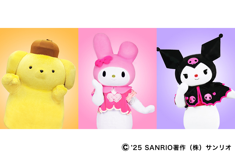 ポムポムプリン＆マイメロディ＆クロミ