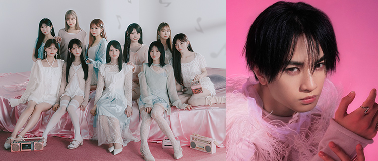 中島健人 × =LOVE