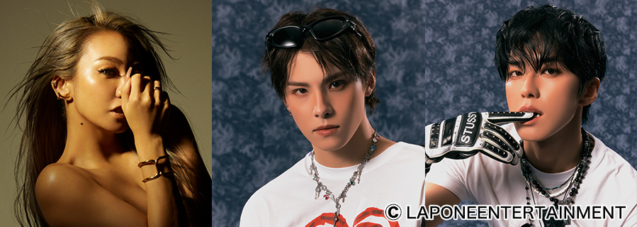 倖田來未 × 河野純喜・川西拓実（JO1）