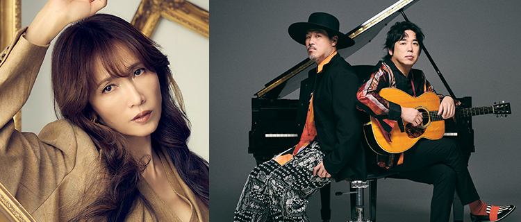 工藤静香 × スキマスイッチ