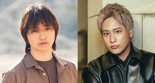 三浦大知 × 桐山照史