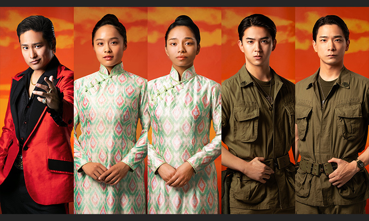 ミス・サイゴン