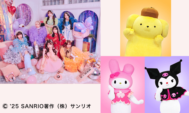 CUTIE STREET×プリン＆マイメロ＆クロミ