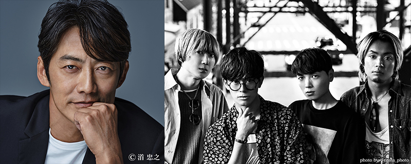 反町隆史 × BLUE ENCOUNT