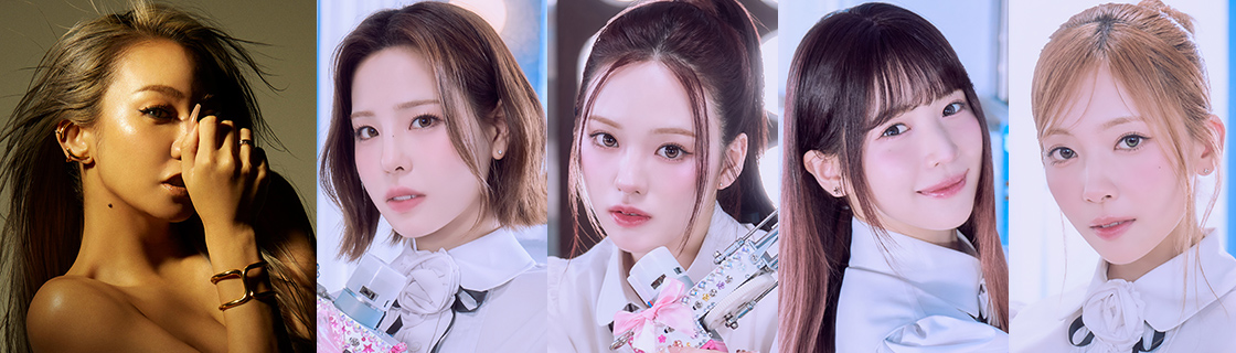 倖田來未 × NiziU