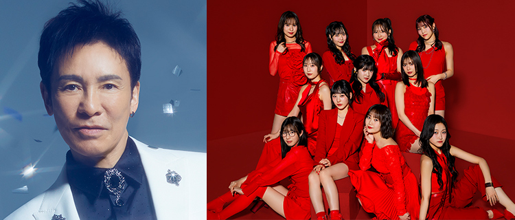 郷ひろみ × Juice＝Juice