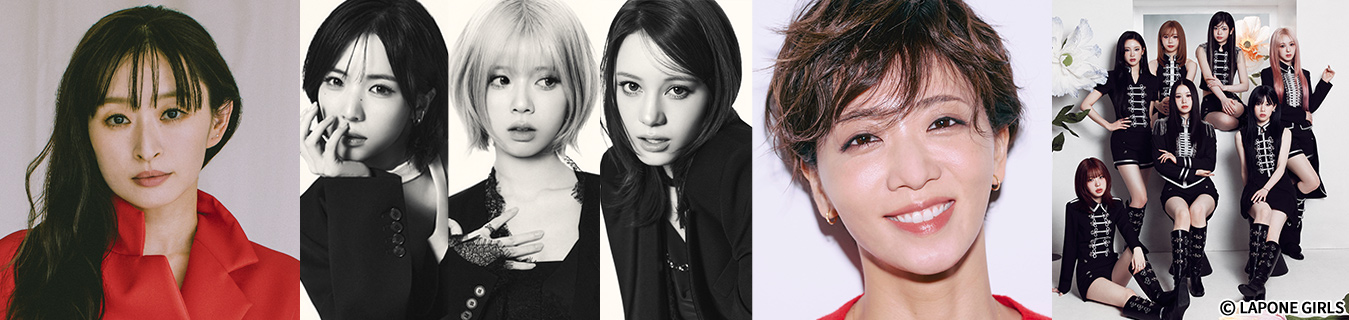 島袋寛子 × NiziU（MAYA、RIKU、NINA）、礼真琴、ME:I