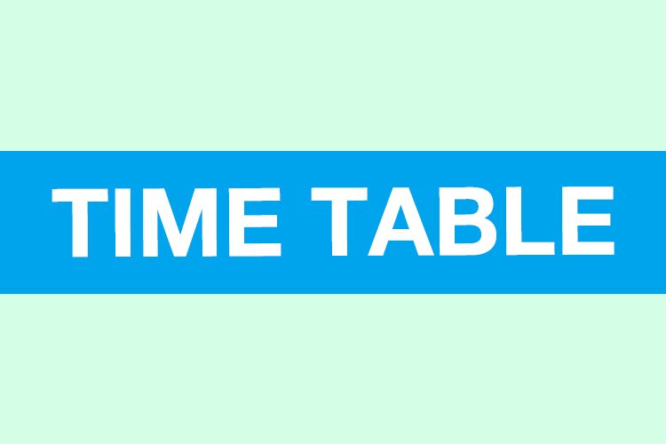 タイムテーブル