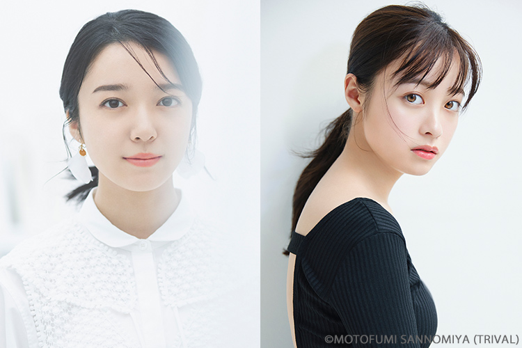 上白石萌音・橋本環奈