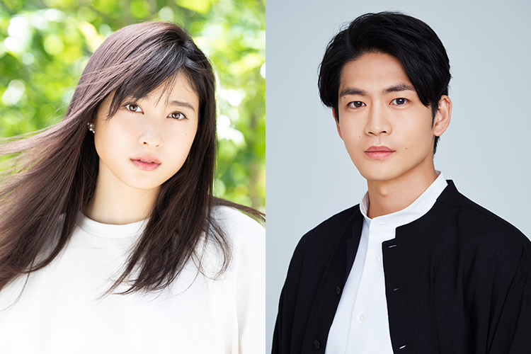 土屋太鳳・松下洸平