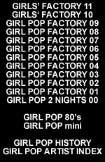 PAST GIRL POP FACTORY