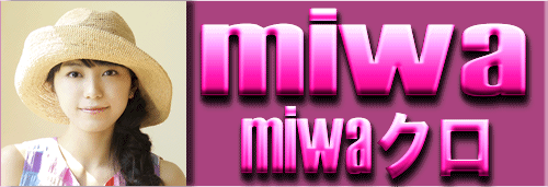 miwa