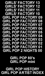 PAST GIRL POP FACTORY