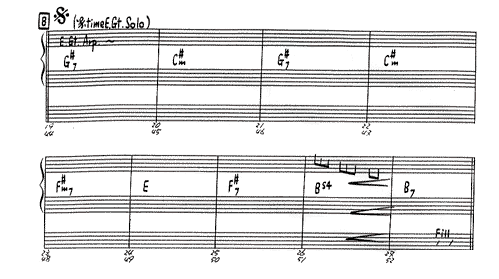 全部だきしめて マスターリズム譜