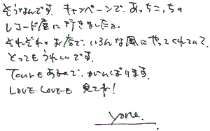 YONEKURA TOSHINORI