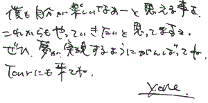 YONEKURA TOSHINORI