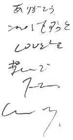 YOSHIDA KEN