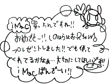 HENJI