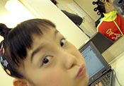 ねずみがえし