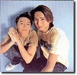 KinKi Kids