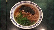 ラーメン