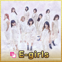 E-girls