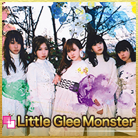 Little Glee Monster