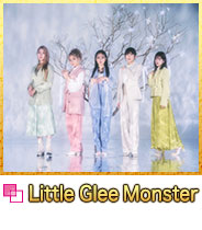 Little Glee Monster