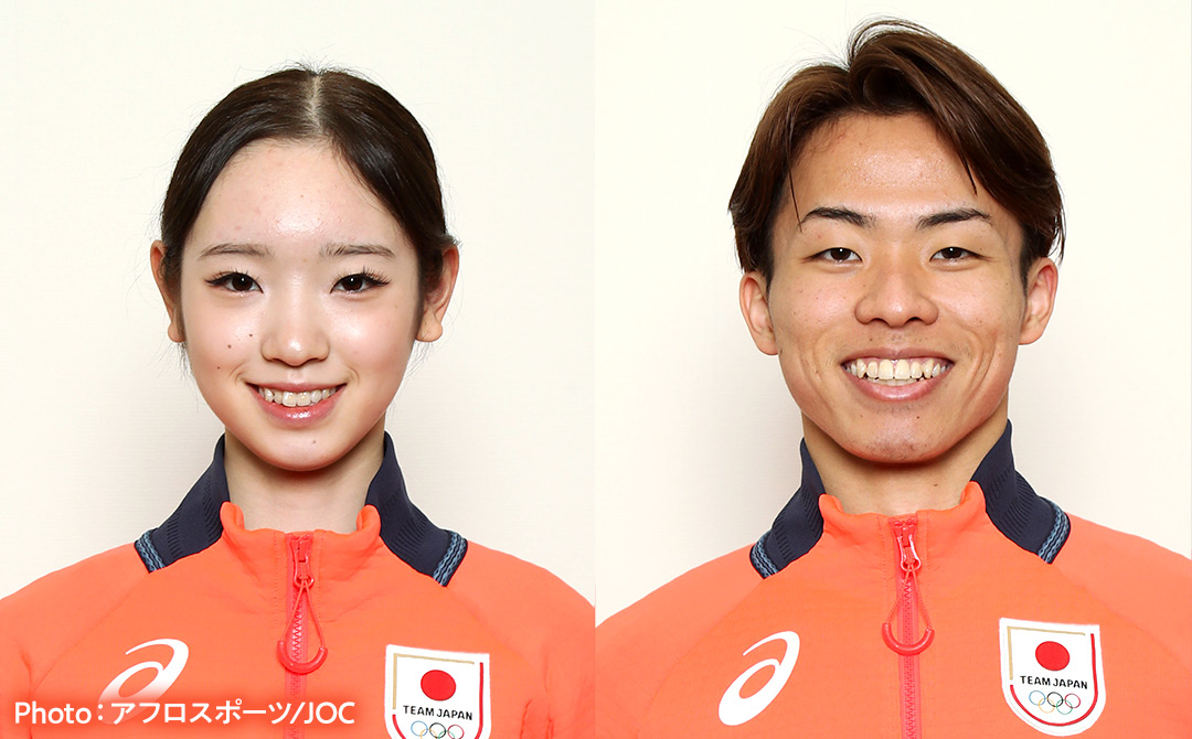 長岡柚奈/森口澄士 組